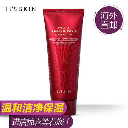 韩国伊思its skin红参蜗牛洗面奶150ml清爽洁面乳祛痘美白保湿