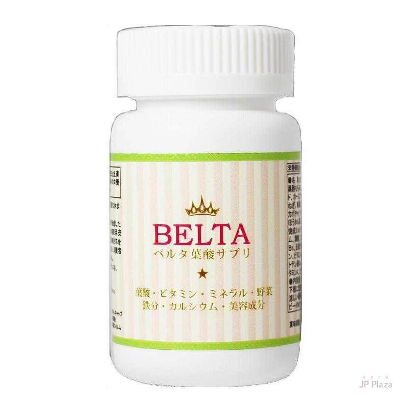 BELTA 叶酸辅食 120粒