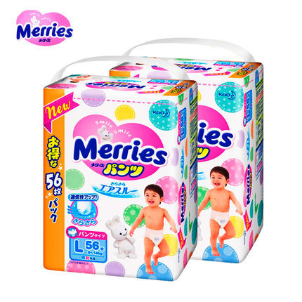 日本花王拉拉裤L56大号尿不湿L50+6片纸尿裤L44+12片学步裤两包装