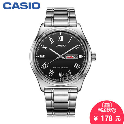 【香港直邮】卡西欧简洁时尚手表防水休闲商务男表MTP-V006D-1B