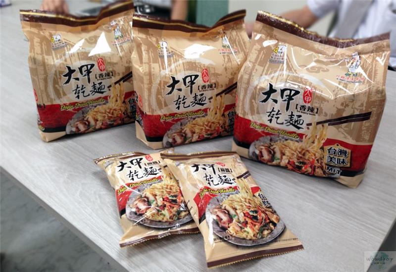 大甲干面一麻辣 8袋110克*4包/袋