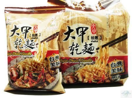 大甲干面一油葱 8袋100克*4包/组