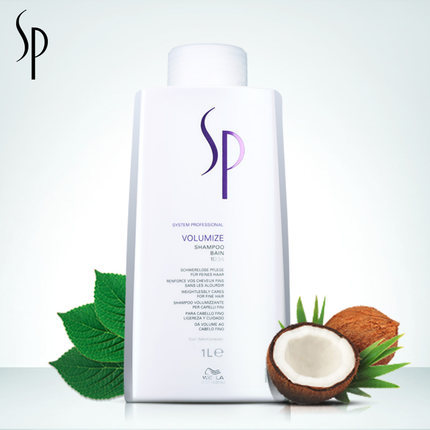 德国进口正品Wella威娜SP蓬松丰盈洗发水洗发露1000ml修复毛躁