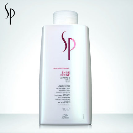 德国正品进口WELLA威娜SP莹亮绚色洁发乳洗发水1000ml 染后护色 德国正品进口WELLA威娜SP莹亮绚色洁发乳洗发水1000ml 染后护色