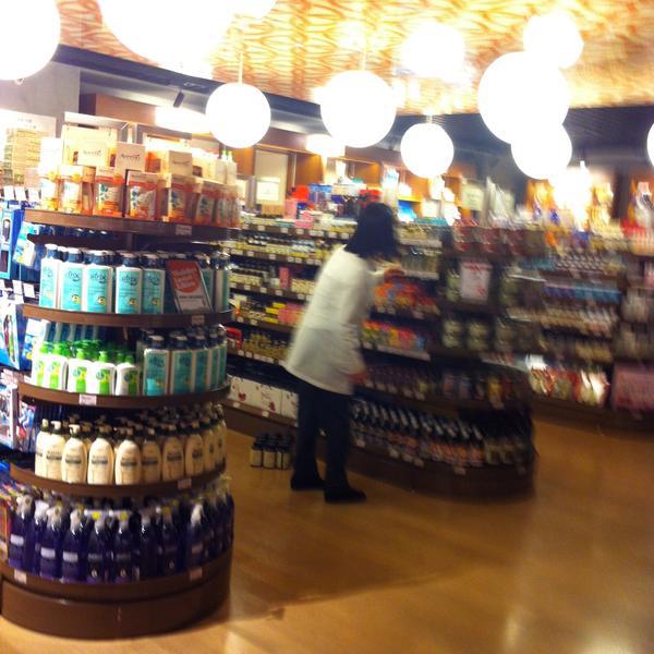 Photo taken at SSG Food Market by Yongho L. on 4/16/2013-釜山海云台区海云台海边路1408 SSG食品超市 Photo taken at SSG Food Market by Yongho L. on 4/16/2013