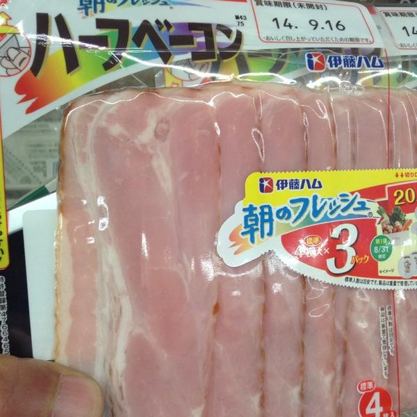 Photo taken at SEIYU 木町店 by むらかみ on 8/23/2014