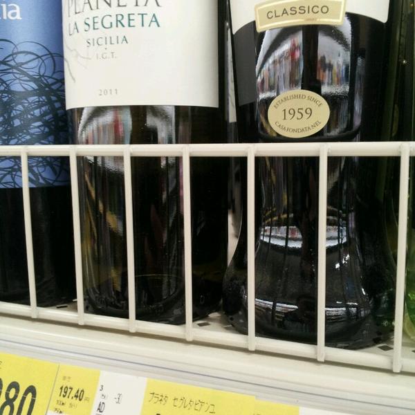 Photo taken at SEIYU 木町店 by むらかみ on 8/31/2013