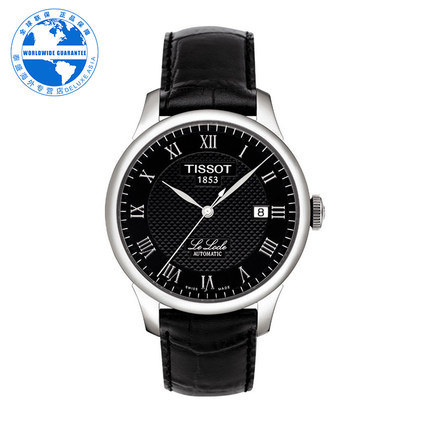 Tissot/天梭   瑞士正品时尚男士自动机械腕表T41.1.423.53