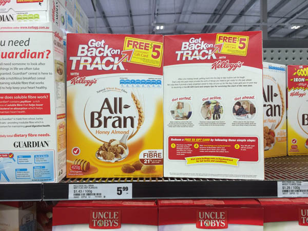 Uncle Tobys Plus Antioxidants 435g