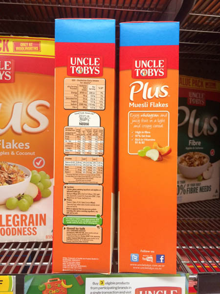 Uncle Tobys HealthyWise 510g Uncle Tobys HealthyWise 510g