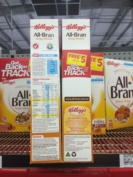 Uncle Tobys Plus Antioxidants 435g Uncle Tobys Plus Antioxidants 435g