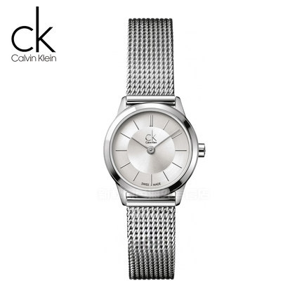 【香港直邮】CK卡文克莱手表 MINIMAL系列情侣表石英女表K3M23126 【香港直邮】CK卡文克莱手表 MINIMAL系列情侣表石英女表K3M23126