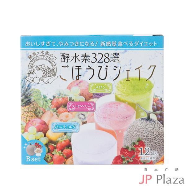 酵水素328选 代餐奶昔shake B套餐 12包