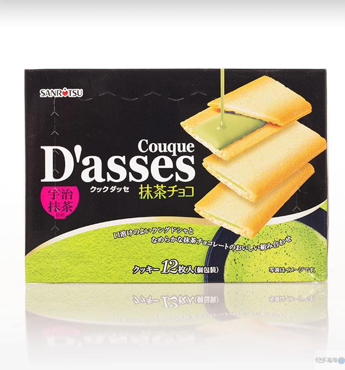 日本Dasses三立抹茶夹心薄脆饼干(盒裝)