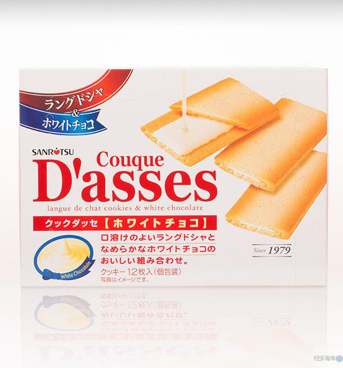 日本Dasses三立白巧克力夹心薄脆饼干(盒裝) 日本Dasses三立白巧克力夹心薄脆饼干(盒裝)