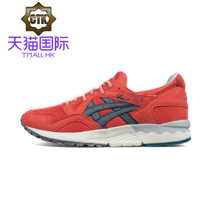 亚瑟士 ASICS GEL LYTE V 复古跑鞋 H6A2Y-2411