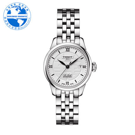 Tissot/天梭 瑞士正品时尚女士石英腕表T41.1.183.35