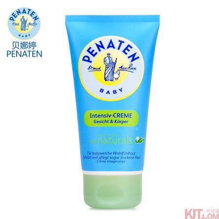 德国PENATEN贝娜婷婴幼儿保湿面霜 /身体霜75ml 清香型(蓝色) 德国PENATEN贝娜婷婴幼儿保湿面霜 /身体霜75ml 清香型(蓝色)