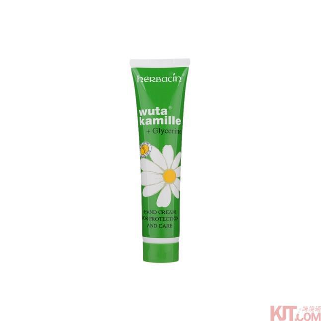德国Herbacin贺本清小甘菊护手霜75ml 德国Herbacin贺本清小甘菊护手霜75ml