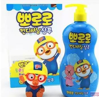 韩国 pororo/宝露露 儿童洗发水 3合1 蓝色