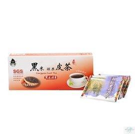 黑米豪 黑米颍果皮茶