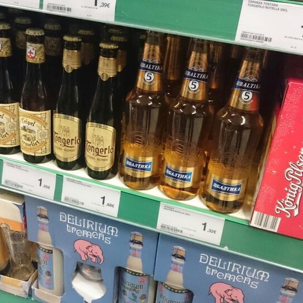 Photo taken at El Corte Inglés by Denis V. on 1/29/2015