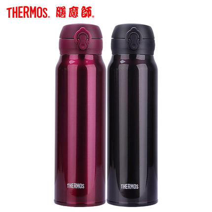 膳魔师轻量不锈钢保温杯JNL-750ml 膳魔师轻量不锈钢保温杯JNL-750ml