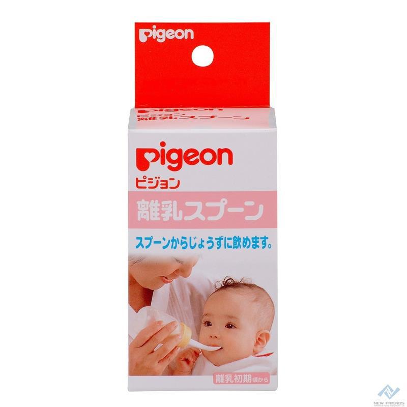 【新佰朋】贝亲 离乳奶瓶 带勺子奶瓶 120ml