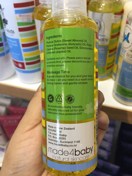 Made4Baby 婴儿护肤系列 Made4Baby 婴儿护肤系列