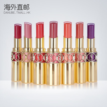YSL圣罗兰金圆管迷魅亮彩滋润唇膏口红4.5g
