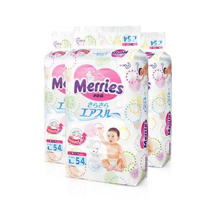花王妙而舒婴儿纸尿裤L54片3包装日本原装进口尿不湿纸尿片
