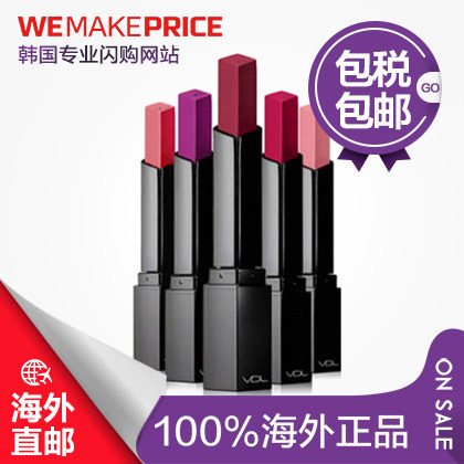韩国VDL菱形口红3.3g 持久 进口唇膏正品包邮 直邮 韩国VDL菱形口红3.3g 持久 进口唇膏正品包邮 直邮