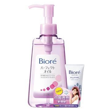 Biore蜜妮 深层清透极净卸妆油(体验组)