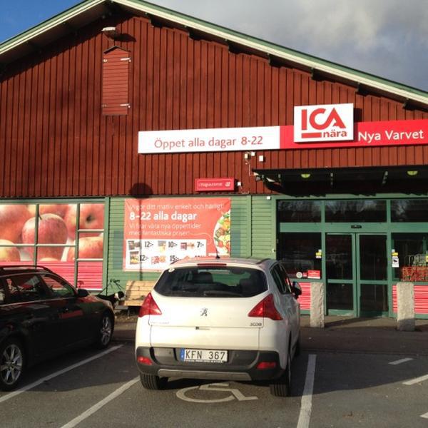 Photo taken at ICA Nära by Tatiana T. on 11/12/2012