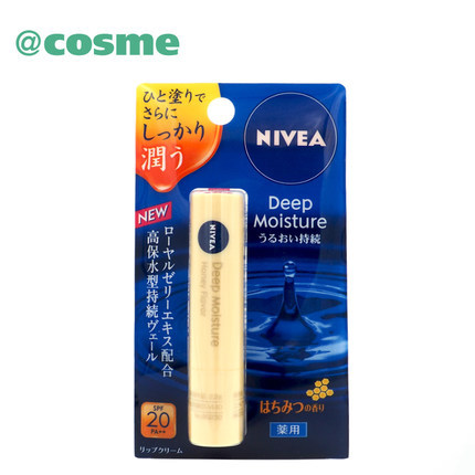 Nivea/妮维雅保湿滋润护唇膏(蜂蜜香型)SPF20/PA++2.2g日本直邮 Nivea/妮维雅保湿滋润护唇膏(蜂蜜香型)SPF20/PA++2.2g日本直邮