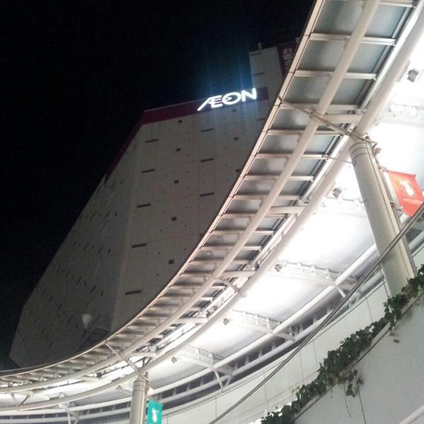 Photo taken at イオン 品川シーサイド店 by Susumu I. on 7/22/2013