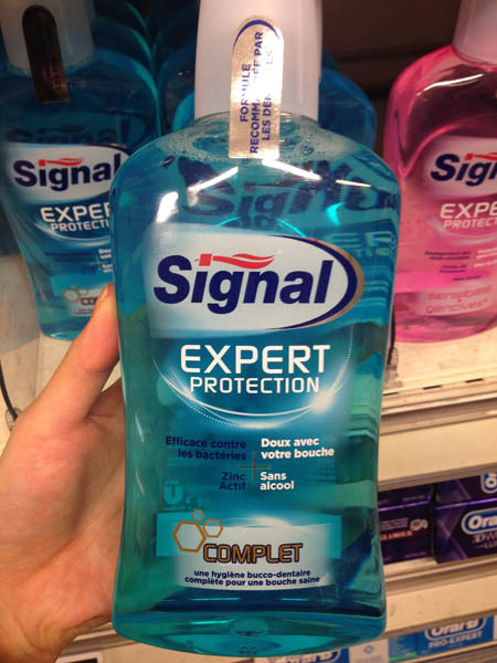 signal漱口水