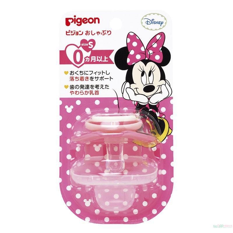 日本贝亲Pigeon 米妮安抚奶嘴S 新生儿以上 挥泪甩卖
