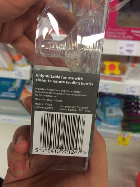 澳大利亚进口防胀气专用奶嘴-TOMMEE TIPPEE汤美天地防胀气专用奶嘴2个装 澳大利亚进口防胀气专用奶嘴-TOMMEE TIPPEE汤美天地防胀气专用奶嘴2个装