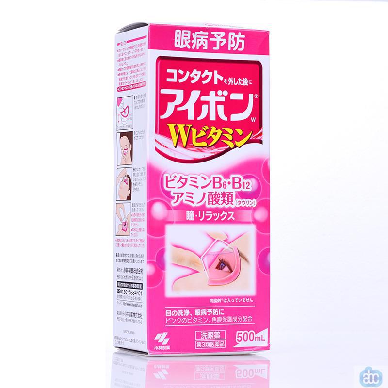 日本进口维他命洗眼液-小林制药aibon 维他命配合洗眼液 粉色 日本进口维他命洗眼液-小林制药aibon 维他命配合洗眼液 粉色