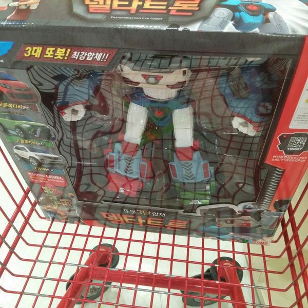 Photo taken at 롯데마트 (LOTTE Mart) by Youngseok S. on 11/30/2014