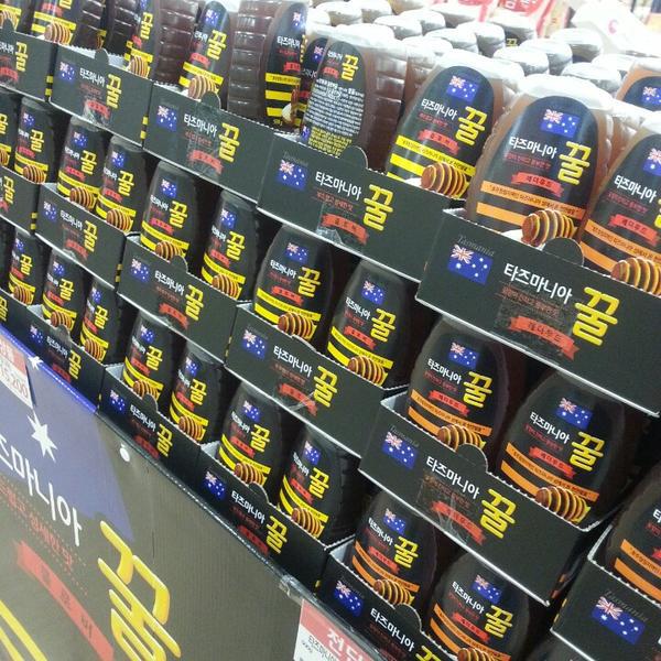 乐天玛特롯데마트 (LOTTE Mart) 蔚山北区乐天超市
