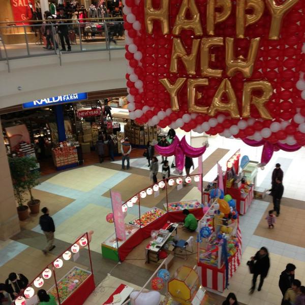 Photo taken at イオンモール北戸田 by Shuji O. on 1/2/2013