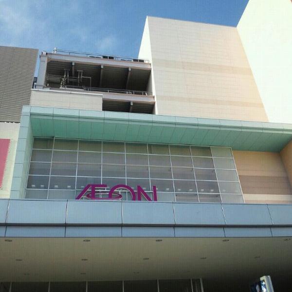 Photo taken at イオンモール北戸田 by HondaMania on 11/4/2012