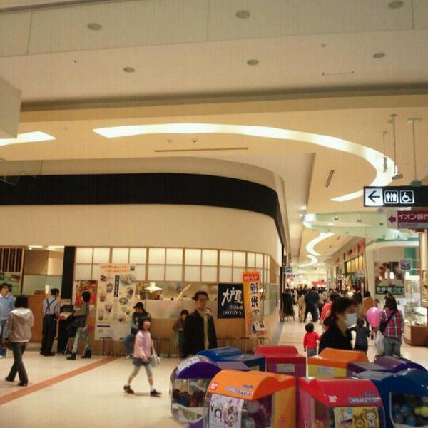 Photo taken at イオンモール北戸田 by HondaMania on 11/11/2012