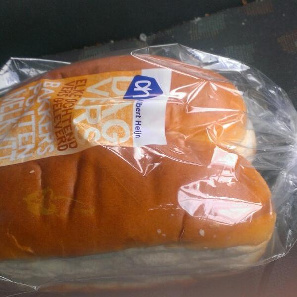 Photo taken at Albert Heijn by Hans A. on 2/18/2013-荷兰格尔德兰奈梅亨 Photo taken at Albert Heijn by Hans A. on 2/18/2013