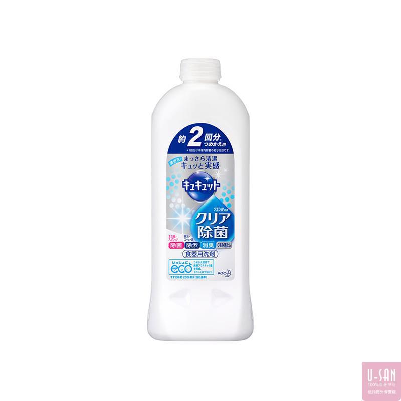 日本 KAO/花王 cucute 无味 洗洁精 385ML替换装