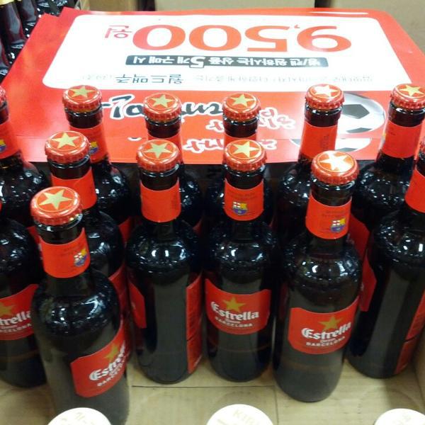 Photo taken at 홈플러스 (Home plus) by Won-Kyu C. on 6/12/2014