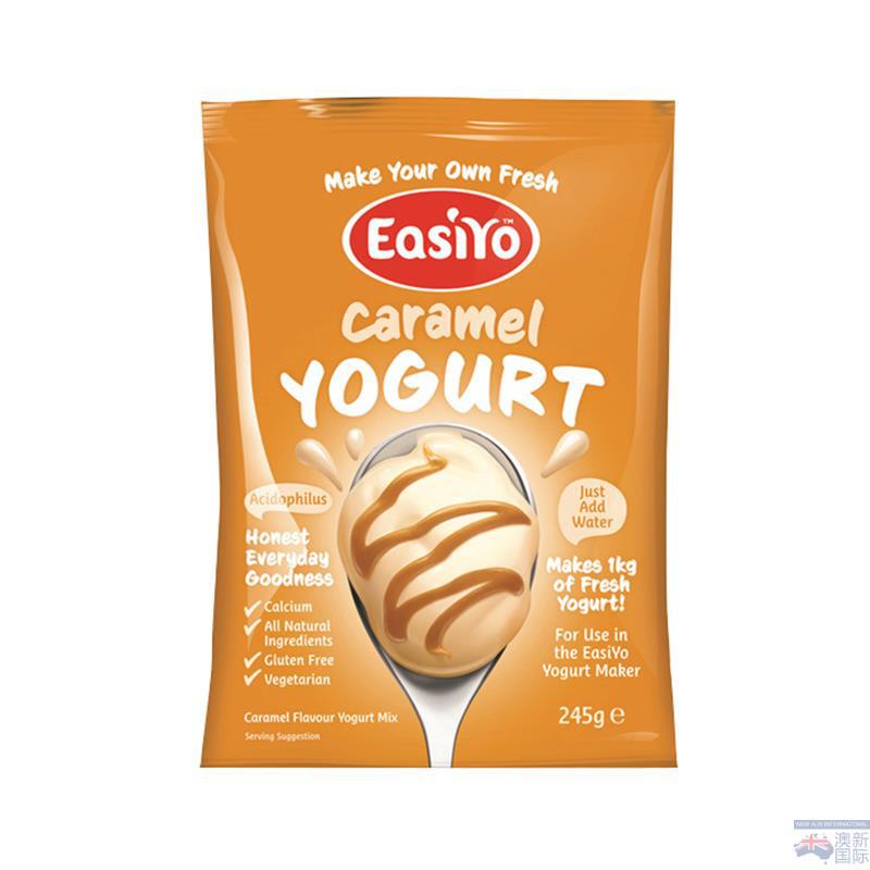 Easiyo易极优酸奶粉 焦糖味 245g