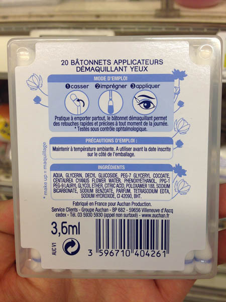 delacre巧克力饼干 delacre巧克力饼干